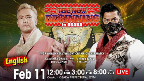 NJPW The New Beginning in OSAKA