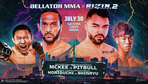 Bellator vs Rizin 2